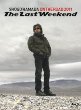 ON THE ROAD 2011 “The Last Weekend”(完全生産限定盤)(1Blu-ray+3CD) Image of ON THE ROAD 2011 “The Last Weekend”(完全生産限定盤)(1Blu-ray+3CD)