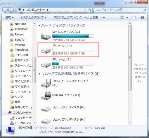 Recuvaの説明1 Recuvaの説明1