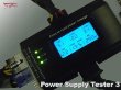 Image of サイズ Power Supply Tester3 パソコン電源用電圧チェッカー、PCI-EXPRESS/S-ATA対応 POWER SUPPLY TESTER3