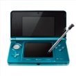 Image of ニンテンドー3DS アクアブルー