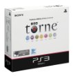 Image of torne (トルネ) (CECH-ZD1J)