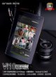 Image of ONDA vi10精英版 V2版　Android4.0　フルマーケット化と日本語フォント化済　 WIFI GPS導入済　日本語説明書付　＋　BPRetail製　microSD