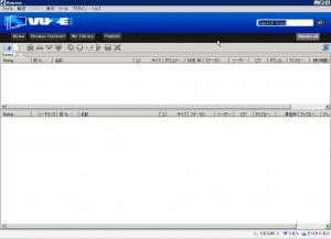 Azureusの説明②