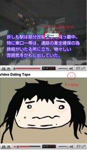 Orbit Downloaderの説明③