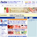 Vector