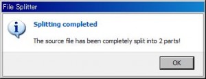 The Fastest File Splitter and Joinerの説明④
