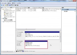 Dataram RAMDiskの設定3