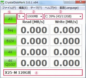 CrystalDiskMarkの説明2