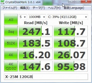 CrystalDiskMarkの説明3