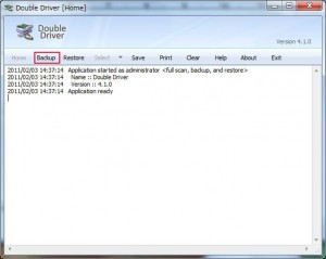 Double Driverの説明1