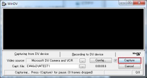 WinDVの説明3