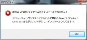 Media Player Classic Home Cinemaの説明2