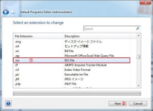 Default Programs Editorの説明3