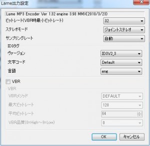 Radikaの説明22