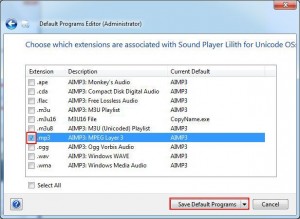 Default Programs Editorの説明18