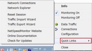 NetSpeedMonitorの説明7