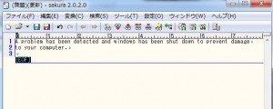 GT Textの説明10