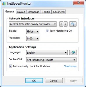 NetSpeedMonitorの説明6