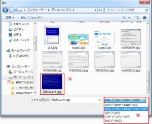 GT Textの説明6