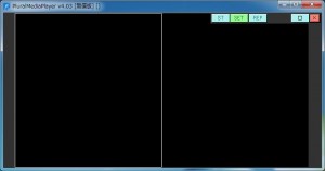 PluralMediaPlayerの設定・使い方8