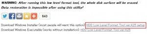 HDD Low Level Format Toolの設定・使い方1