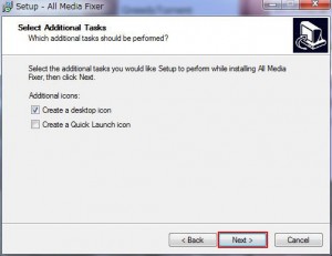 All Media Fixerの使い方5