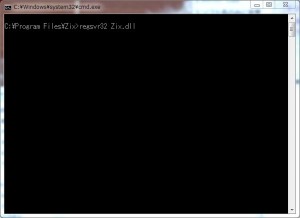 Zixの使い方1