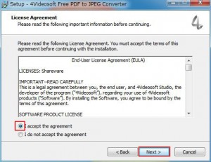 4Videosoft Free PDF to JPEG Converterの使い方2