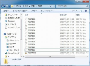 concatの使い方1