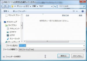 concatの使い方3